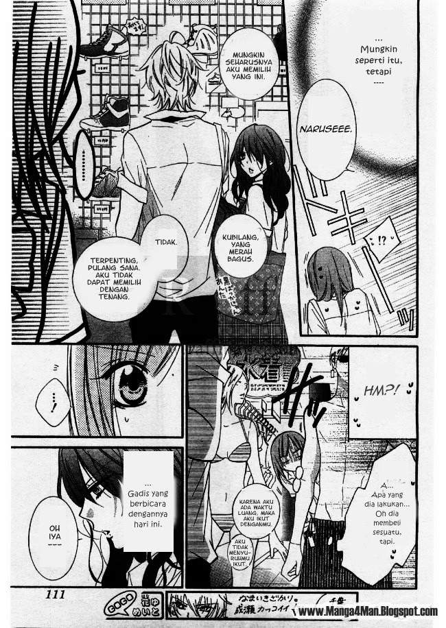 Namaikizakari. Chapter 22 - halaman 18