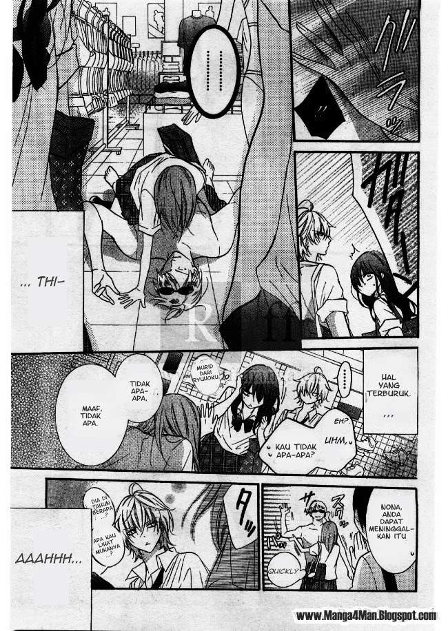 Namaikizakari. Chapter 22 - halaman 20