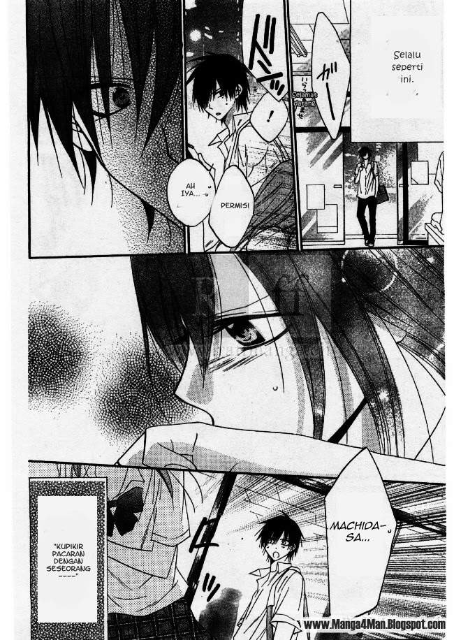 Namaikizakari. Chapter 22 - halaman 21