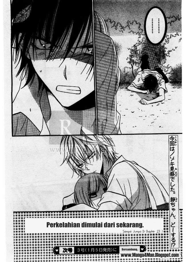 Namaikizakari. Chapter 22 - halaman 31