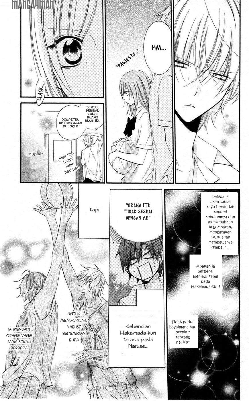 Namaikizakari. Chapter 23 - halaman 11