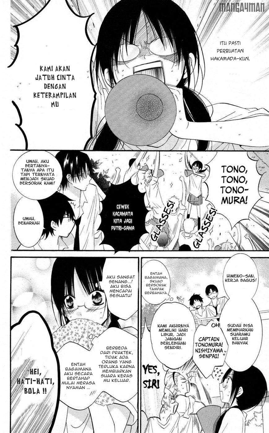 Namaikizakari. Chapter 23 - halaman 12