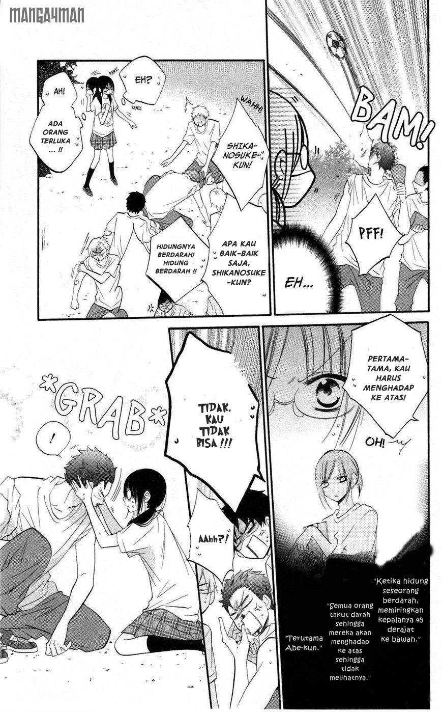 Namaikizakari. Chapter 23 - halaman 13