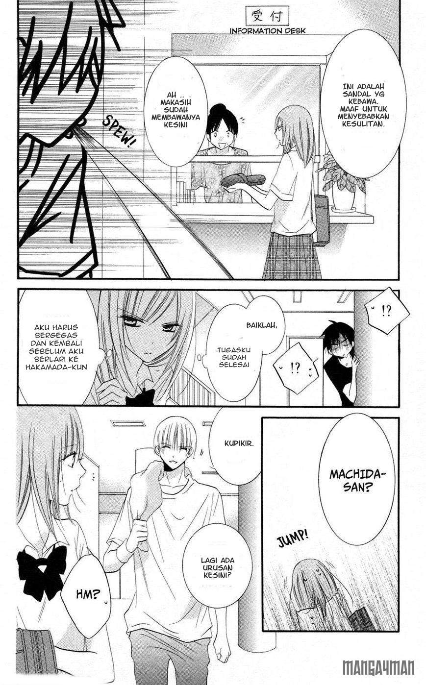 Namaikizakari. Chapter 23 - halaman 16
