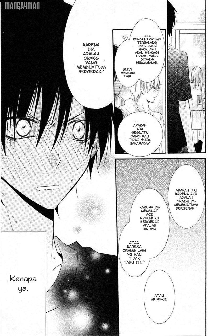 Namaikizakari. Chapter 23 - halaman 21