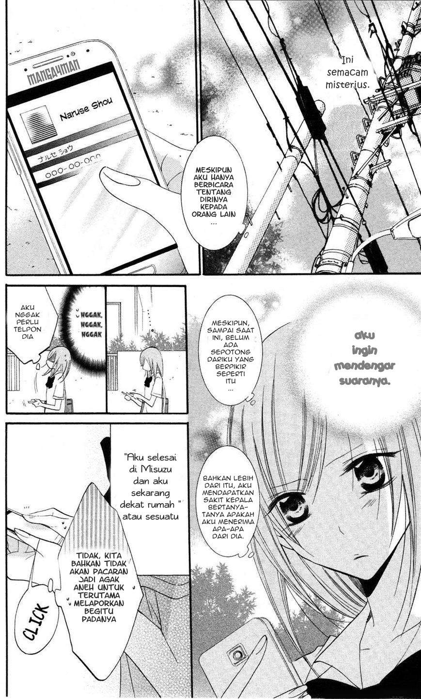 Namaikizakari. Chapter 23 - halaman 22