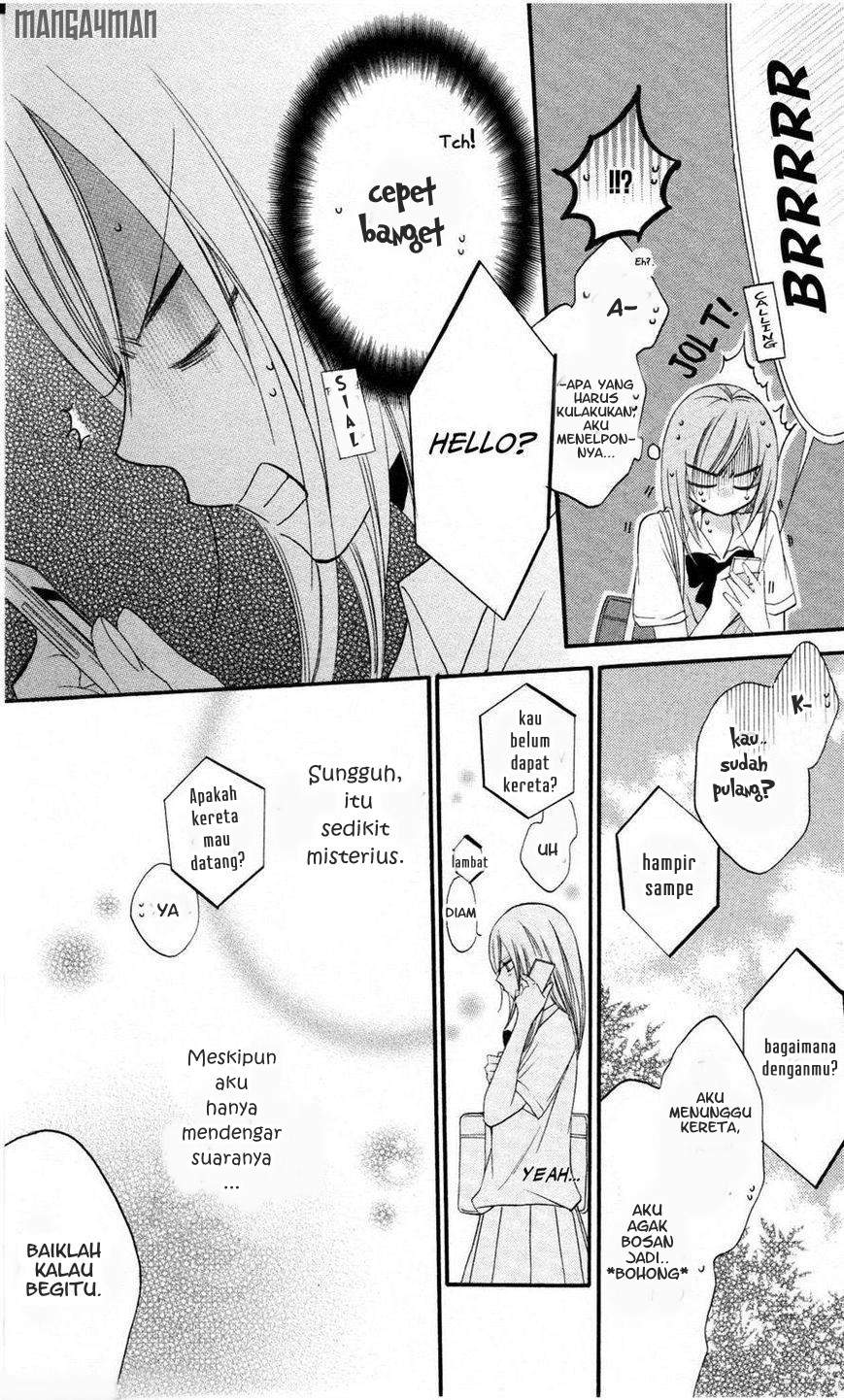 Namaikizakari. Chapter 23 - halaman 23