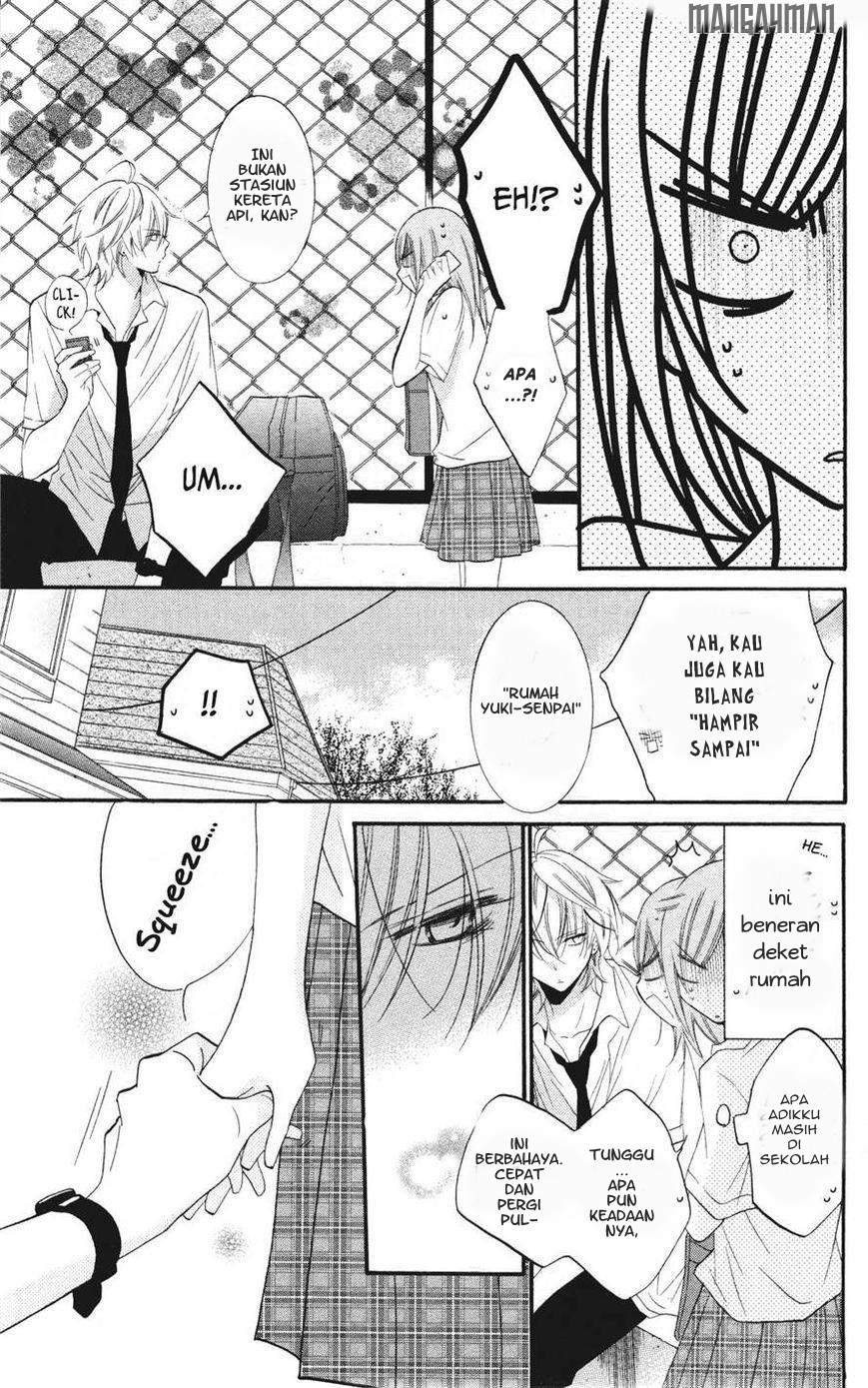 Namaikizakari. Chapter 23 - halaman 25