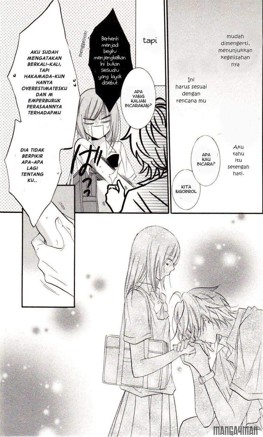 Namaikizakari. Chapter 23 - halaman 27