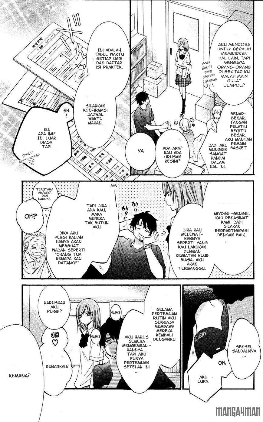 Namaikizakari. Chapter 23 - halaman 9