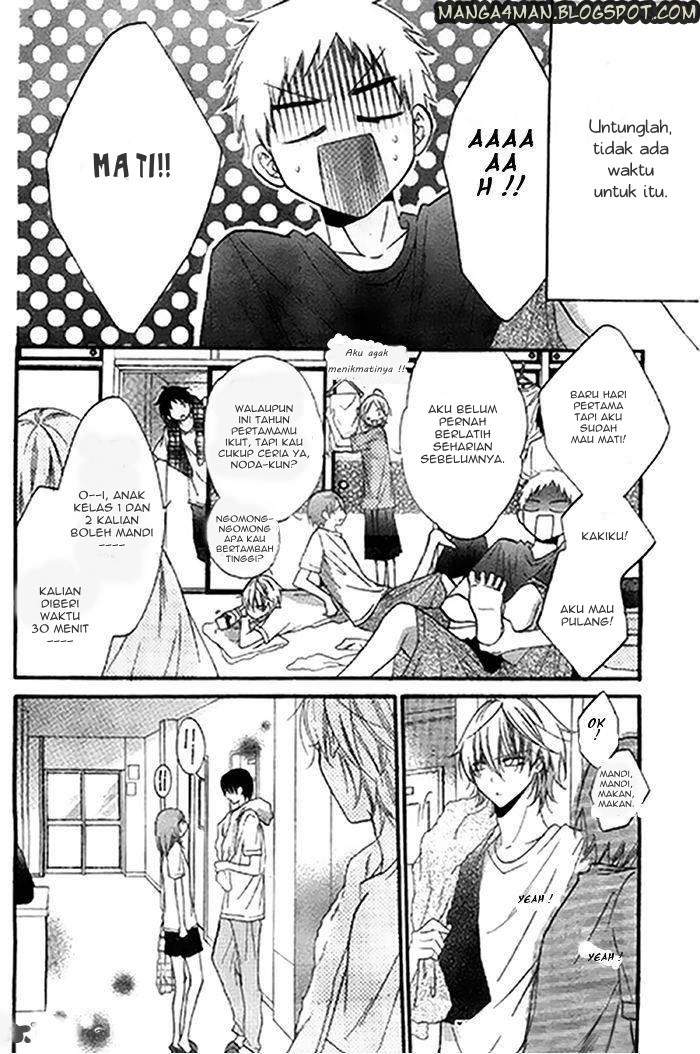 Namaikizakari. Chapter 24 - halaman 11