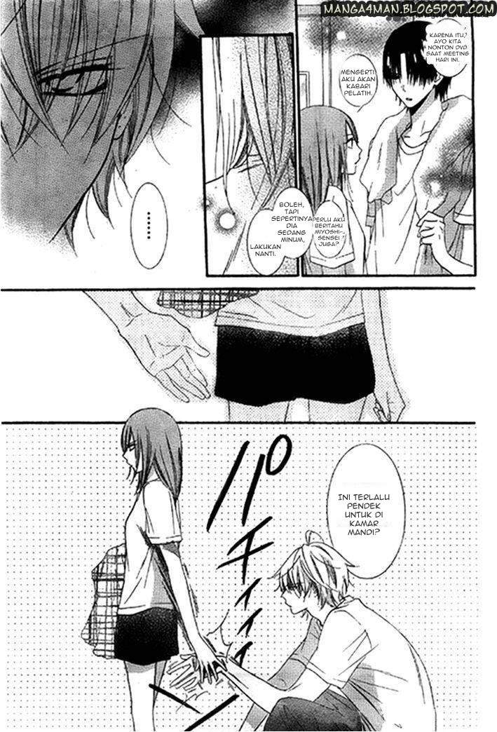Namaikizakari. Chapter 24 - halaman 12