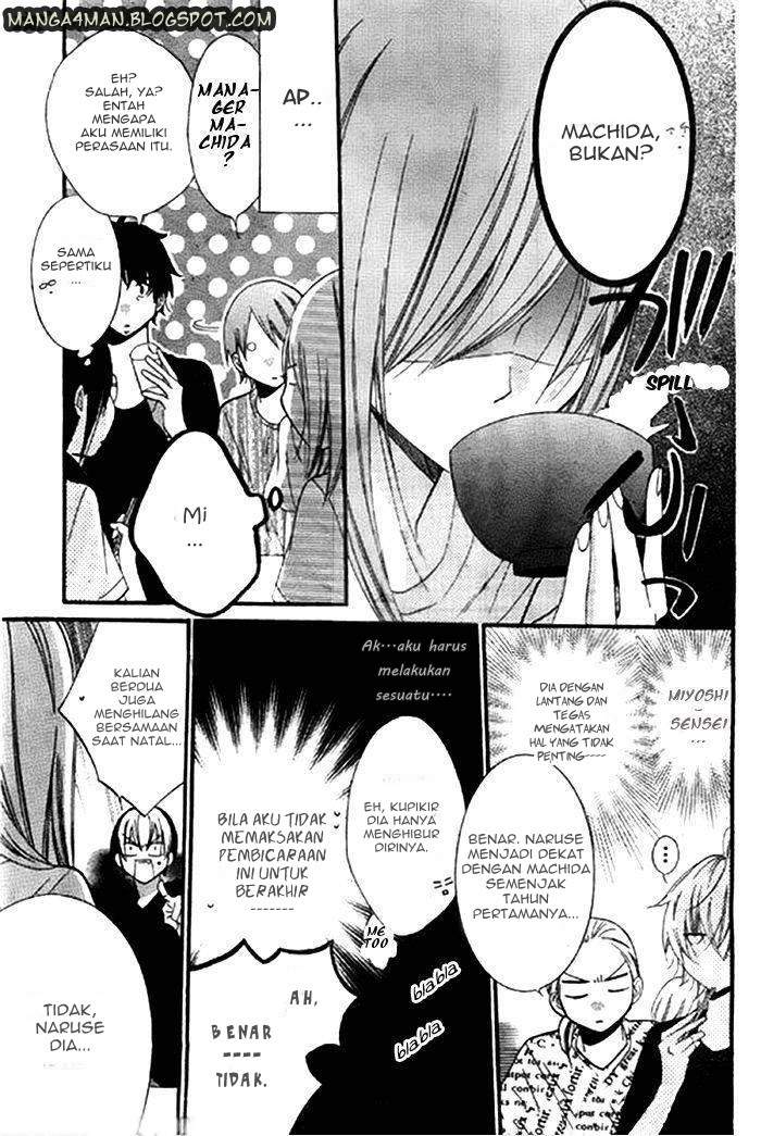 Namaikizakari. Chapter 24 - halaman 16
