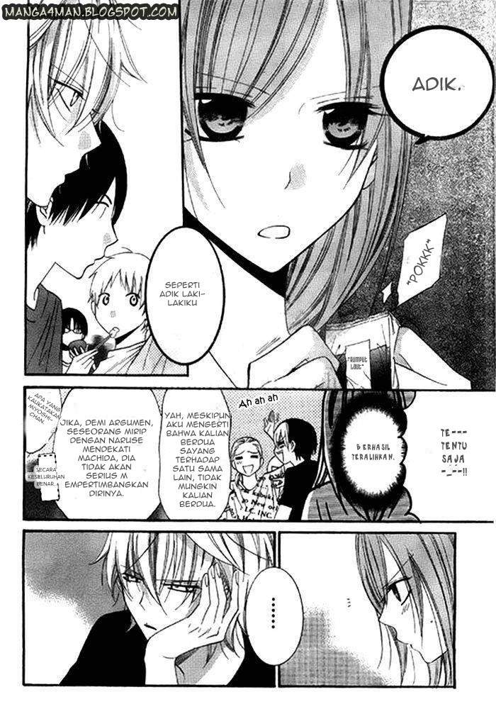 Namaikizakari. Chapter 24 - halaman 17