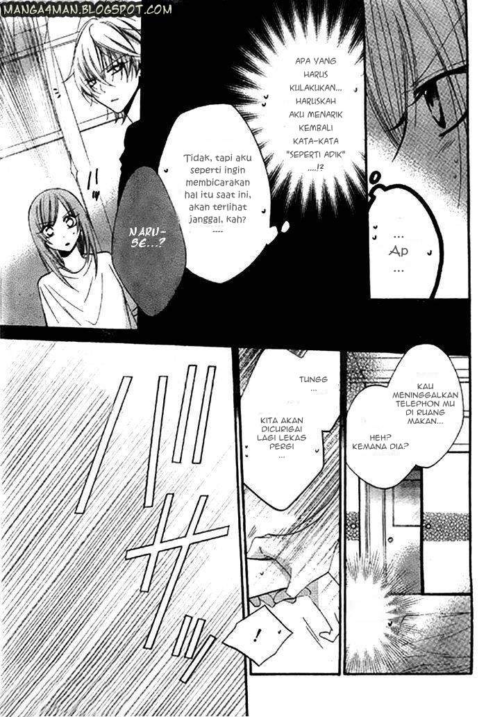 Namaikizakari. Chapter 24 - halaman 20