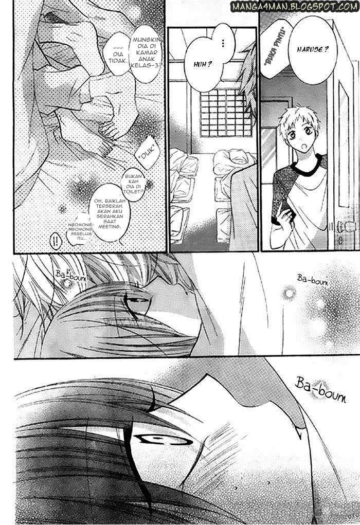 Namaikizakari. Chapter 24 - halaman 21