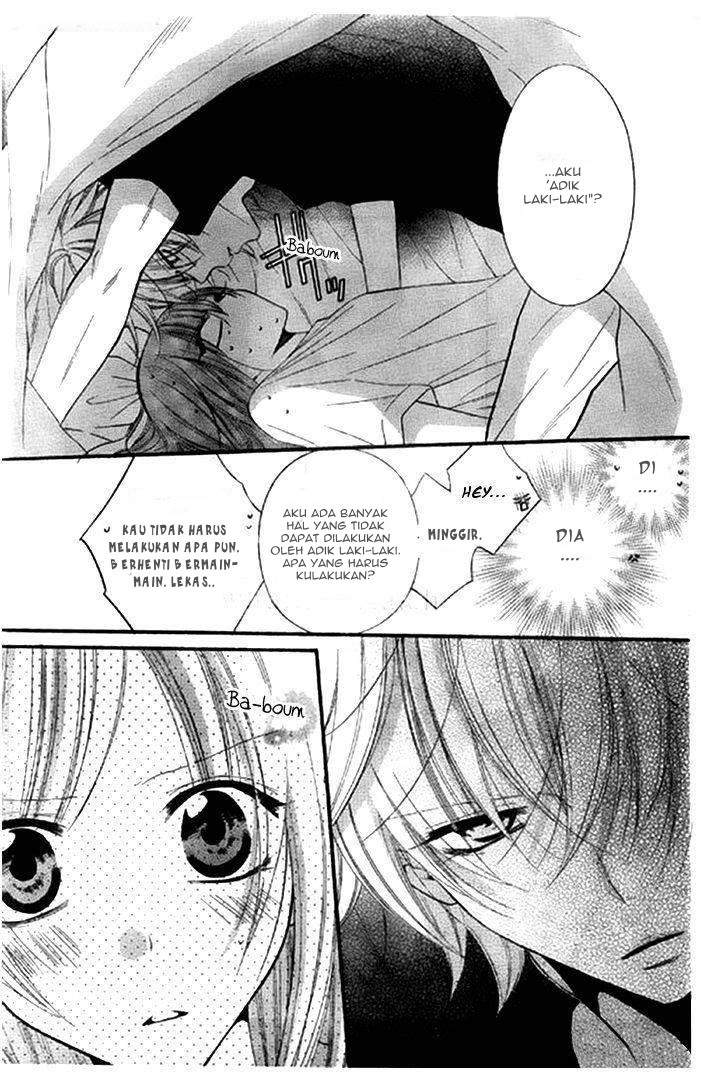 Namaikizakari. Chapter 24 - halaman 22