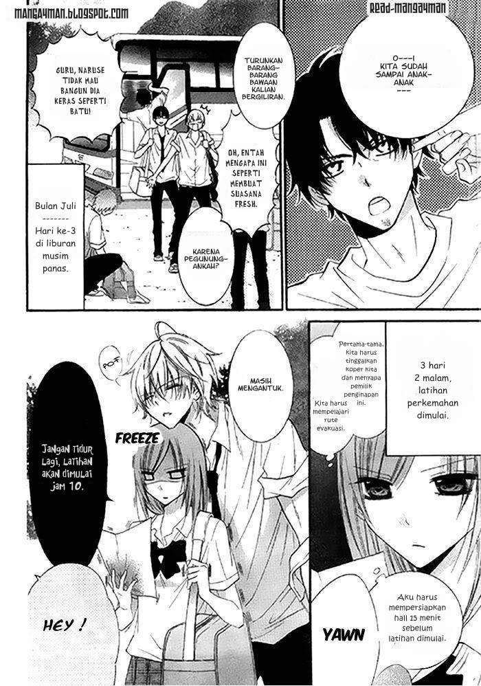Namaikizakari. Chapter 24 - halaman 5
