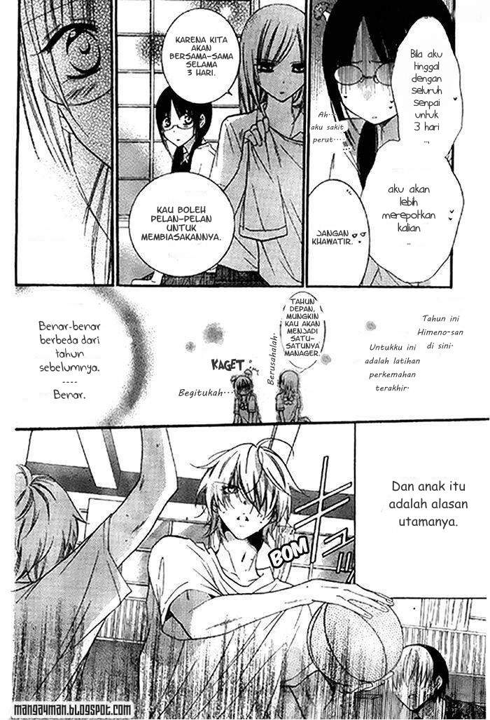 Namaikizakari. Chapter 24 - halaman 7