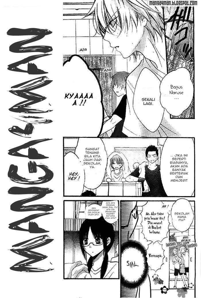 Namaikizakari. Chapter 24 - halaman 8