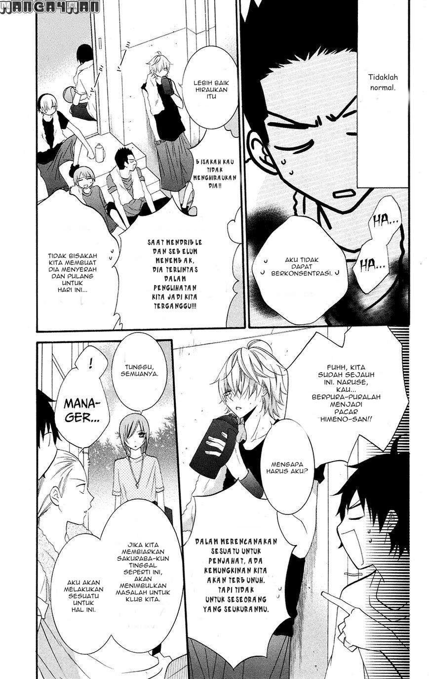 Namaikizakari. Chapter 25 - halaman 11