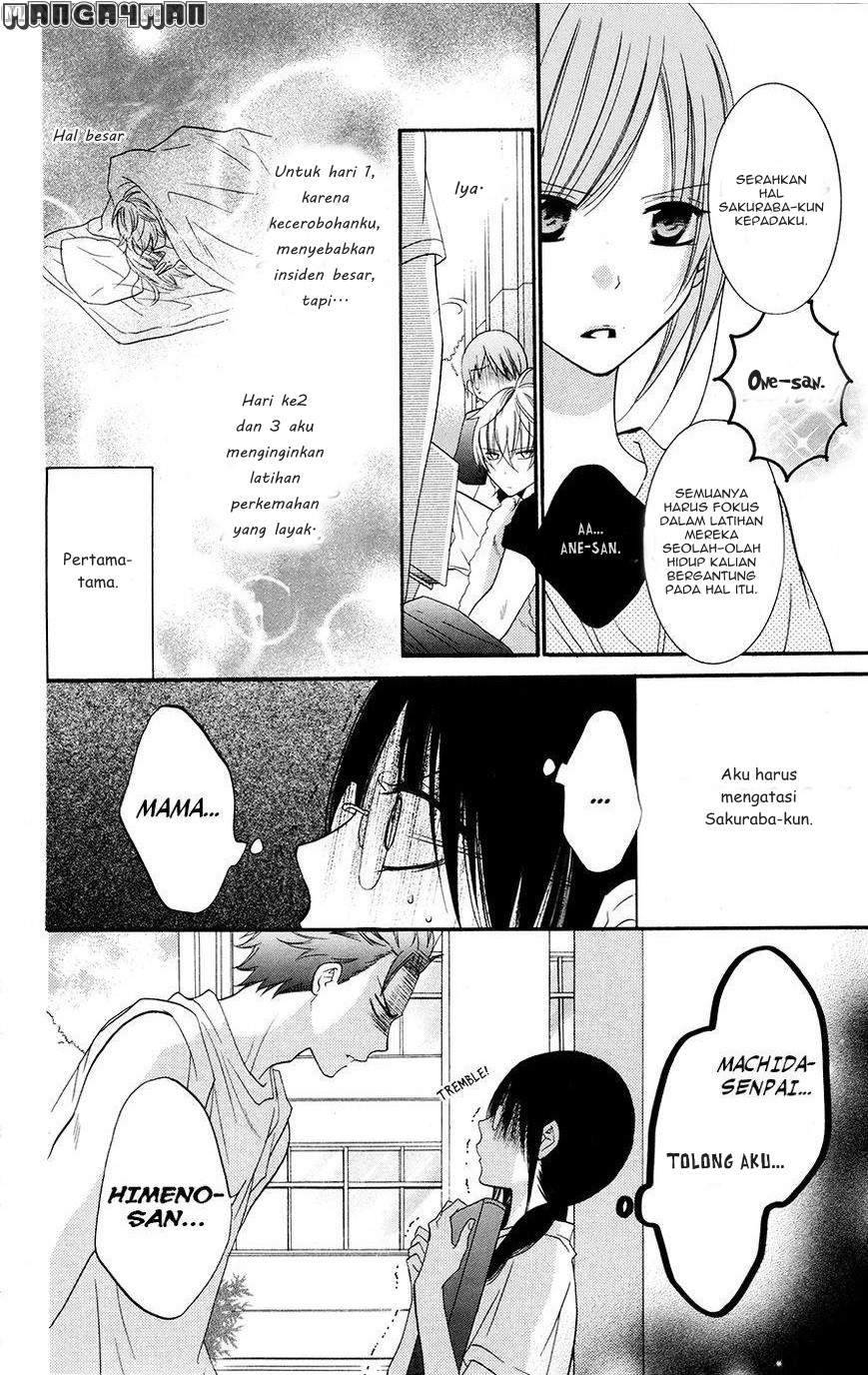 Namaikizakari. Chapter 25 - halaman 12