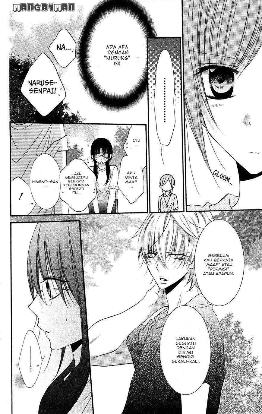 Namaikizakari. Chapter 25 - halaman 16