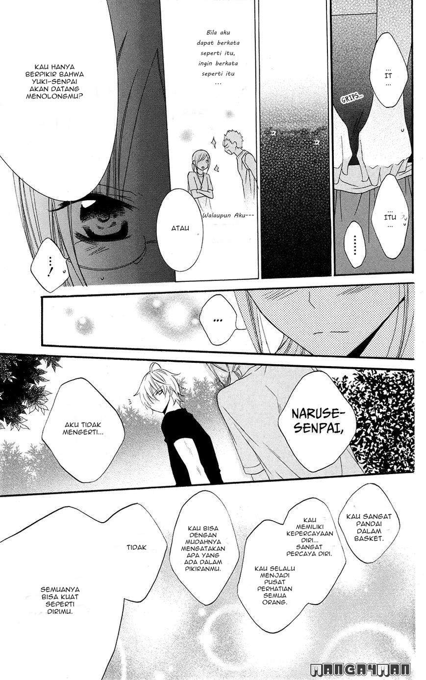 Namaikizakari. Chapter 25 - halaman 17