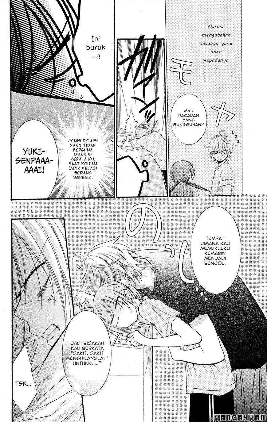 Namaikizakari. Chapter 25 - halaman 20