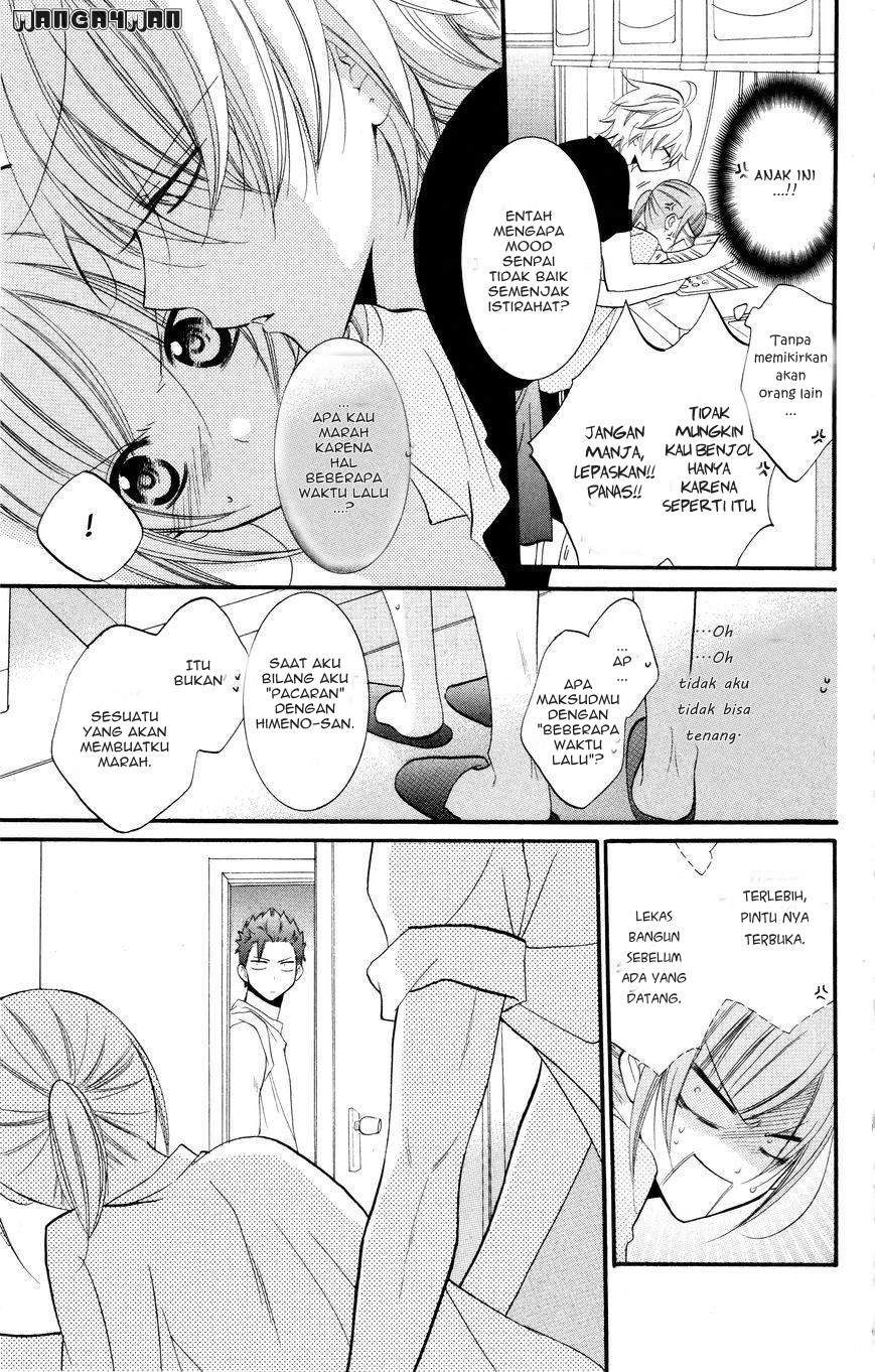 Namaikizakari. Chapter 25 - halaman 21