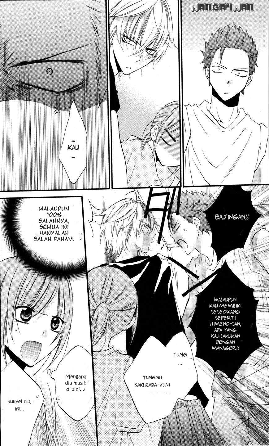 Namaikizakari. Chapter 25 - halaman 22