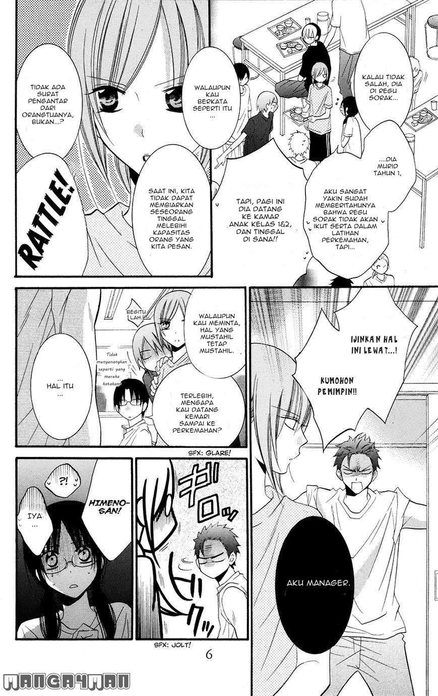 Namaikizakari. Chapter 25 - halaman 6