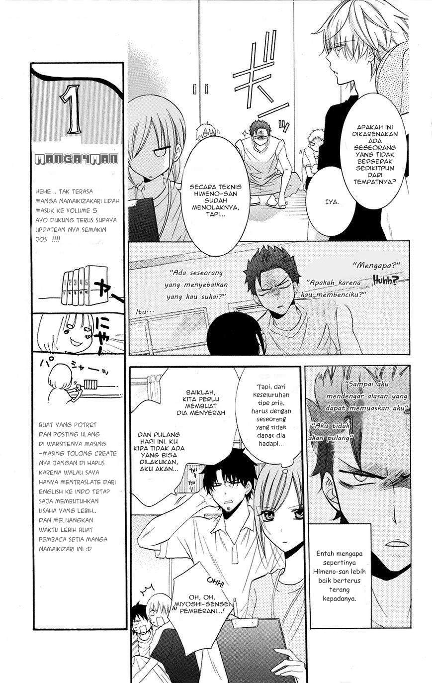 Namaikizakari. Chapter 25 - halaman 9