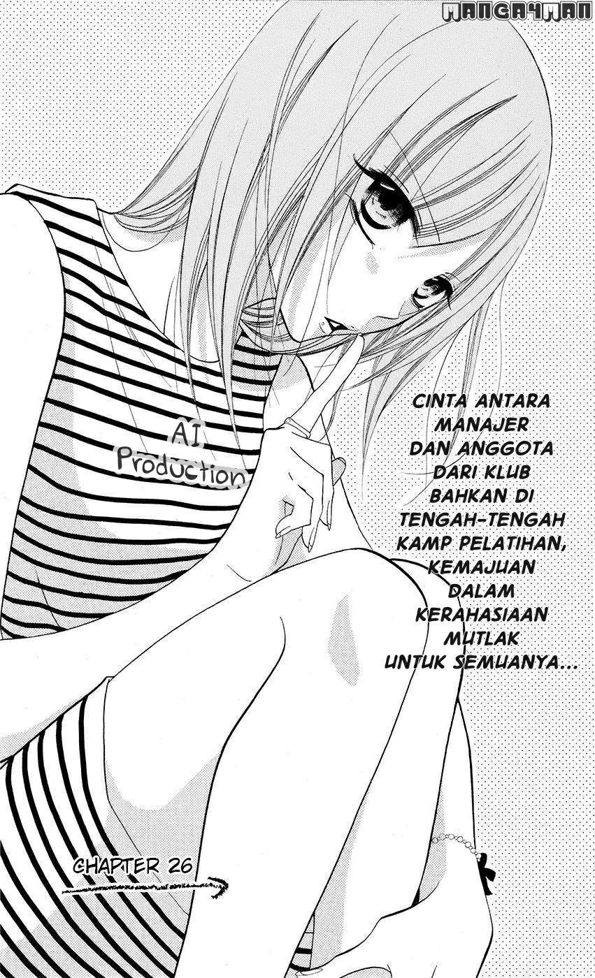 Namaikizakari. Chapter 26 - halaman 1