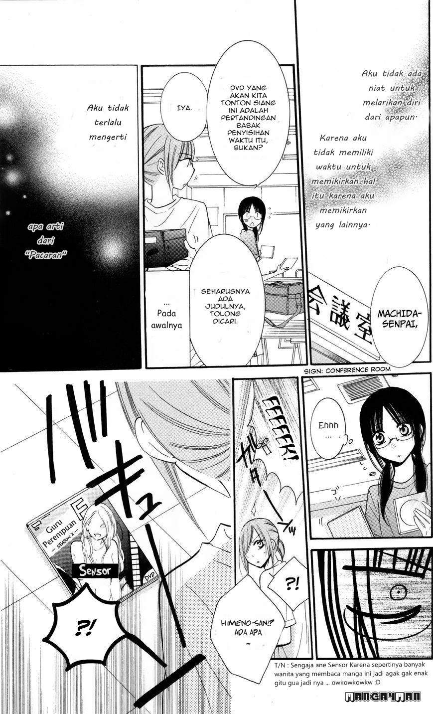 Namaikizakari. Chapter 26 - halaman 11