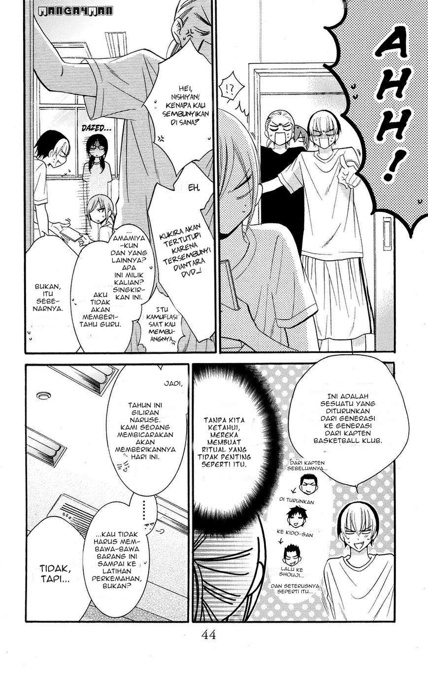 Namaikizakari. Chapter 26 - halaman 12