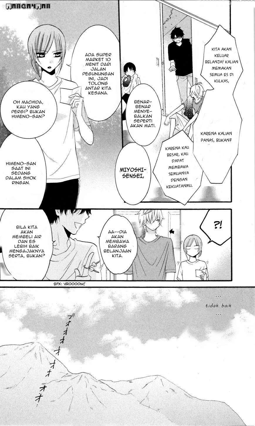 Namaikizakari. Chapter 26 - halaman 14