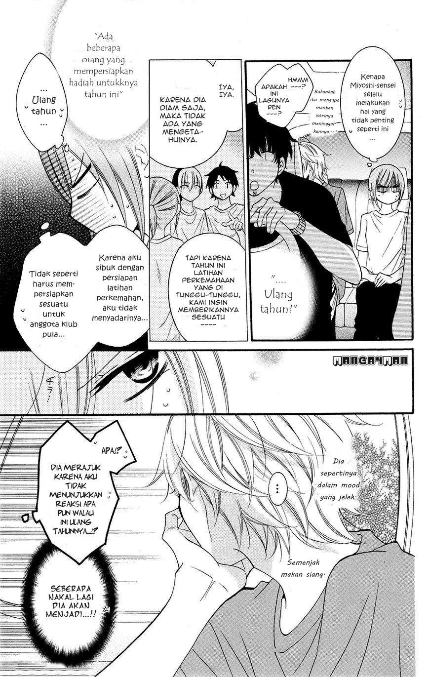 Namaikizakari. Chapter 26 - halaman 15