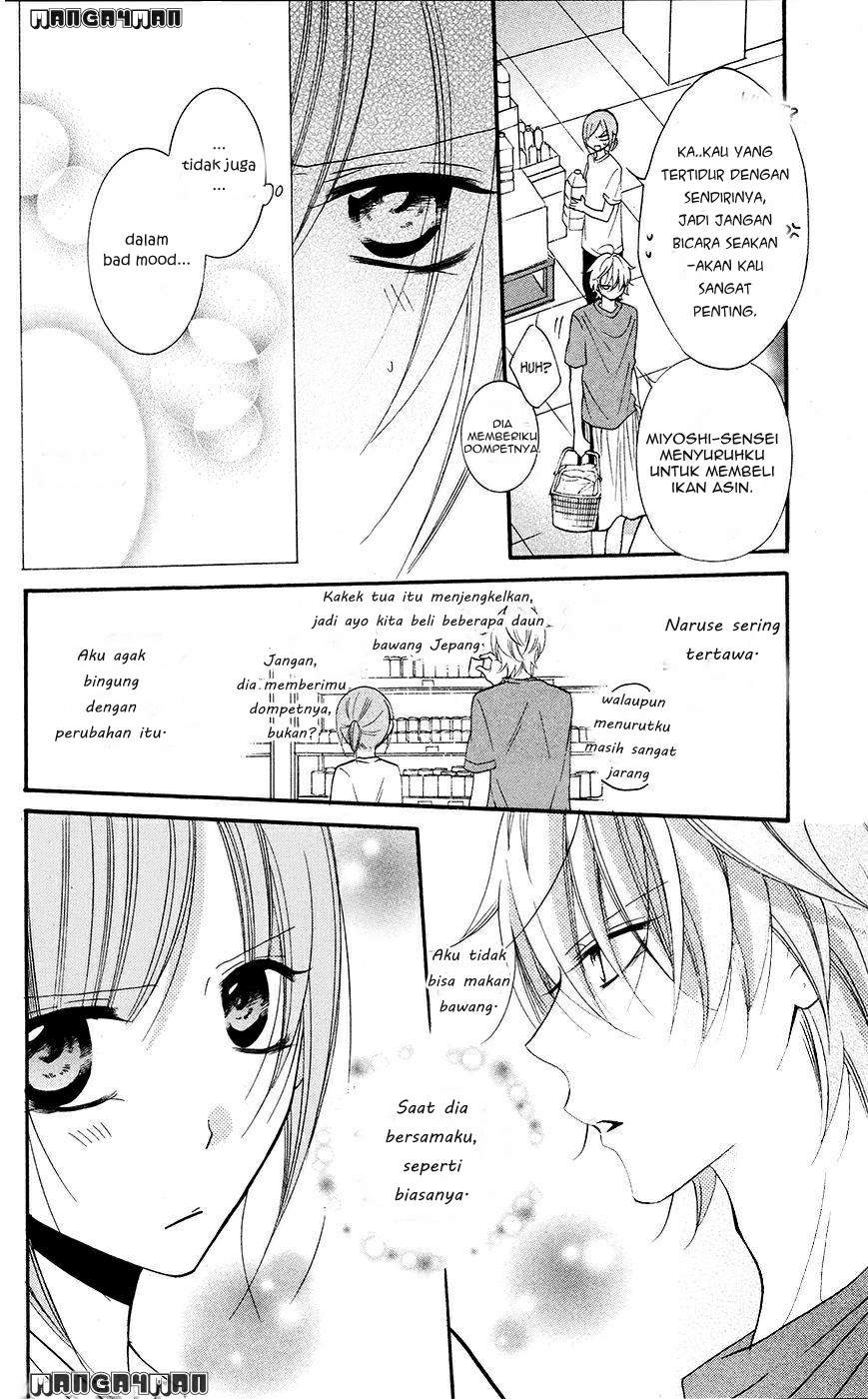 Namaikizakari. Chapter 26 - halaman 18