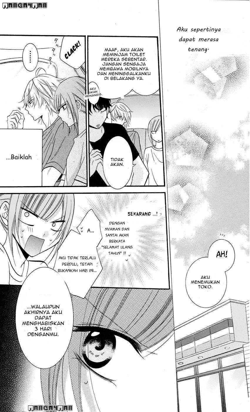 Namaikizakari. Chapter 26 - halaman 19