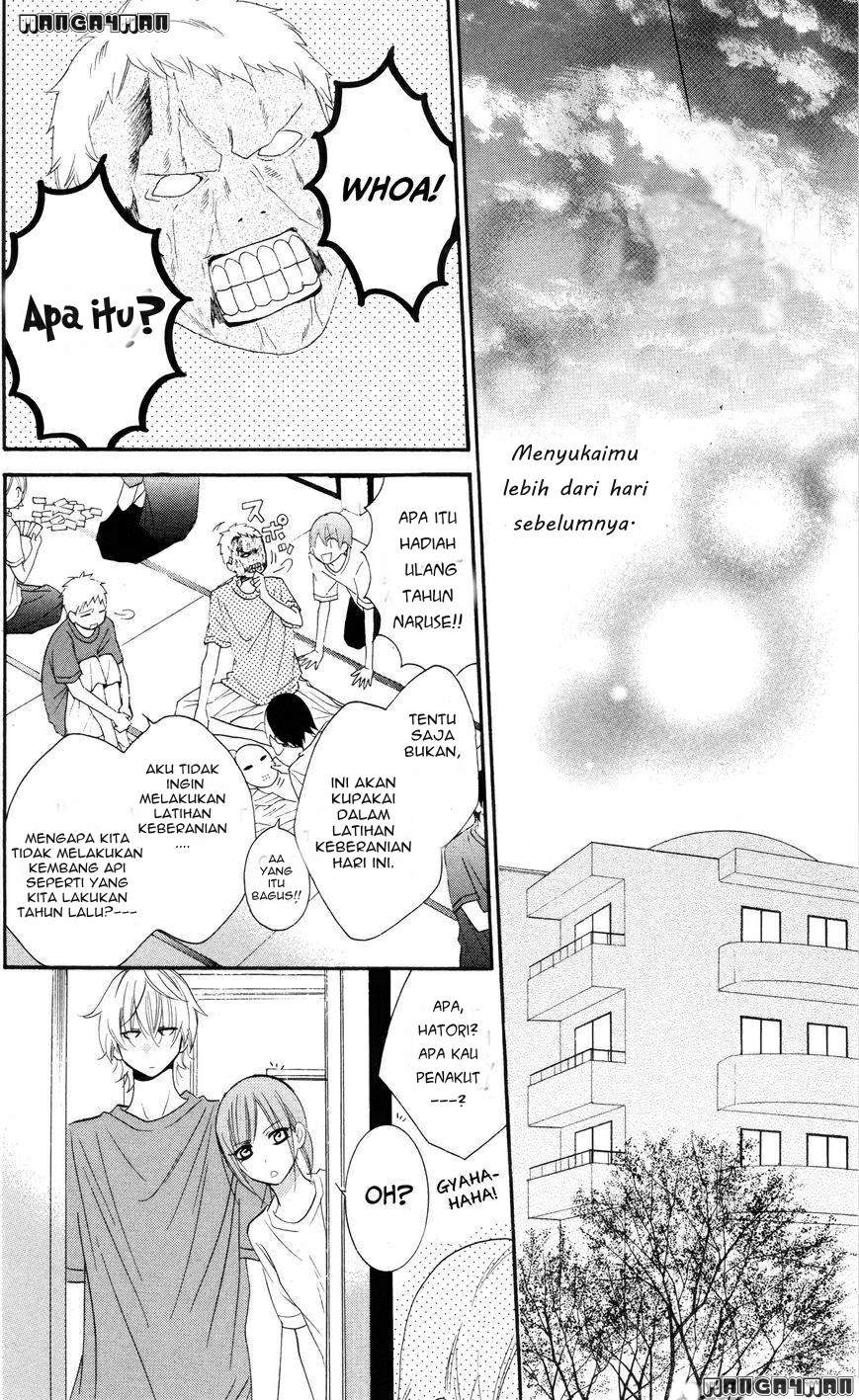 Namaikizakari. Chapter 26 - halaman 26