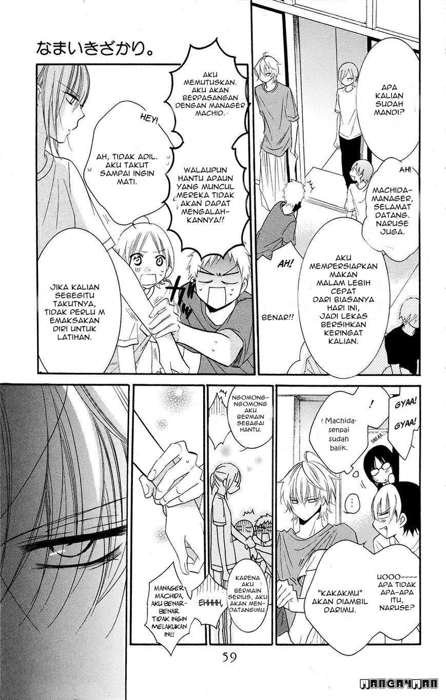 Namaikizakari. Chapter 26 - halaman 27