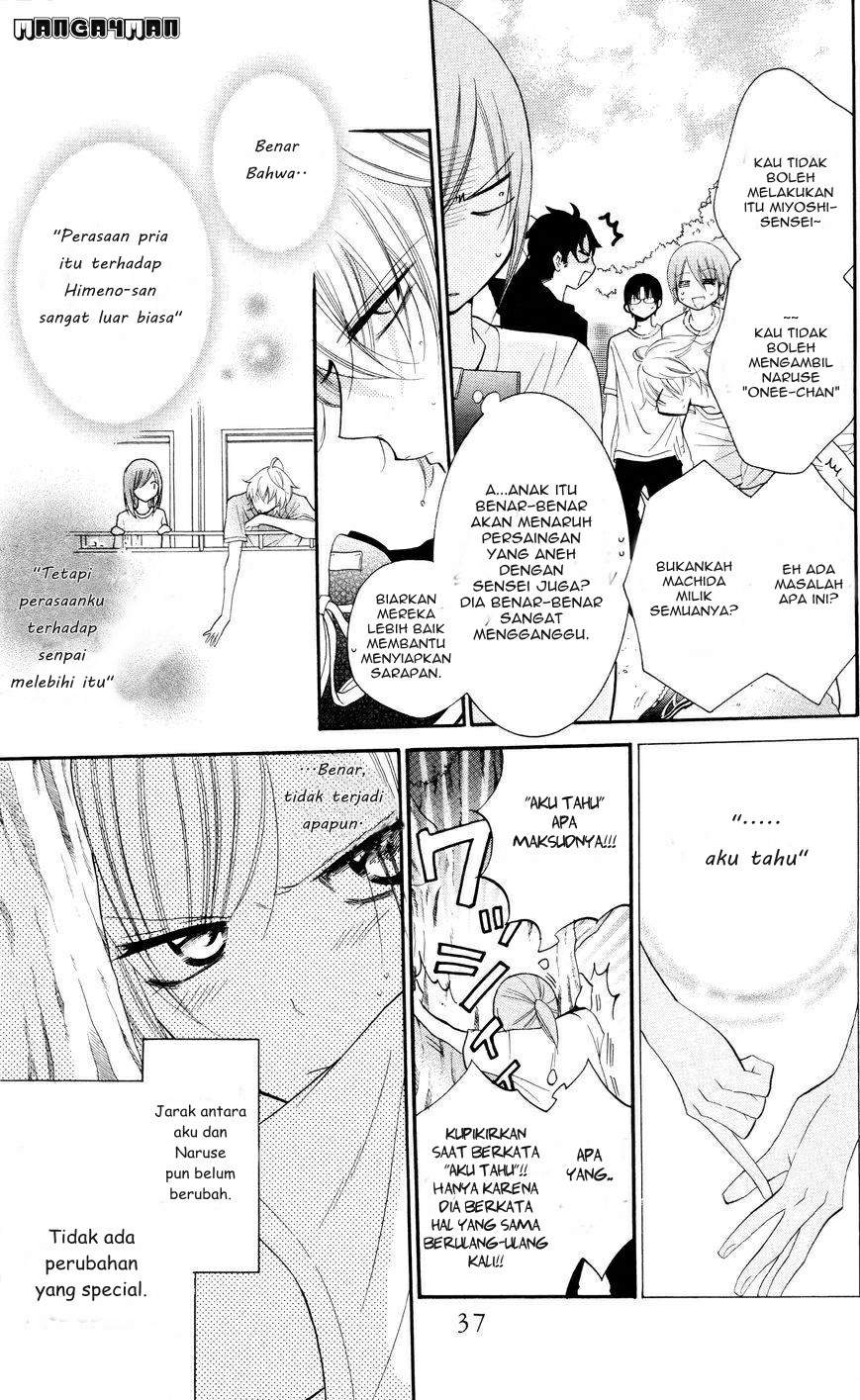 Namaikizakari. Chapter 26 - halaman 5