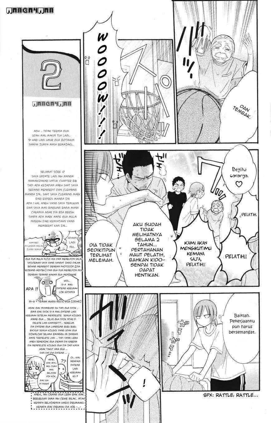 Namaikizakari. Chapter 26 - halaman 7