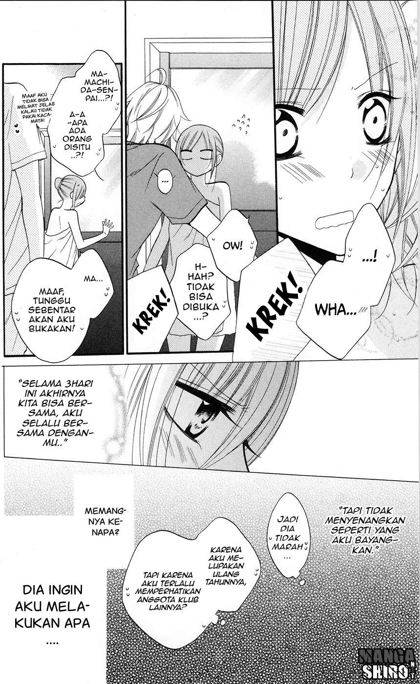 Namaikizakari. Chapter 27 - halaman 11