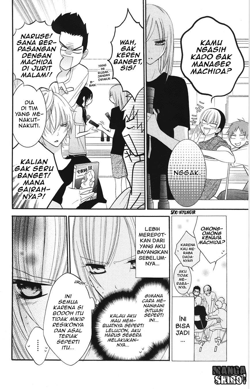 Namaikizakari. Chapter 27 - halaman 13