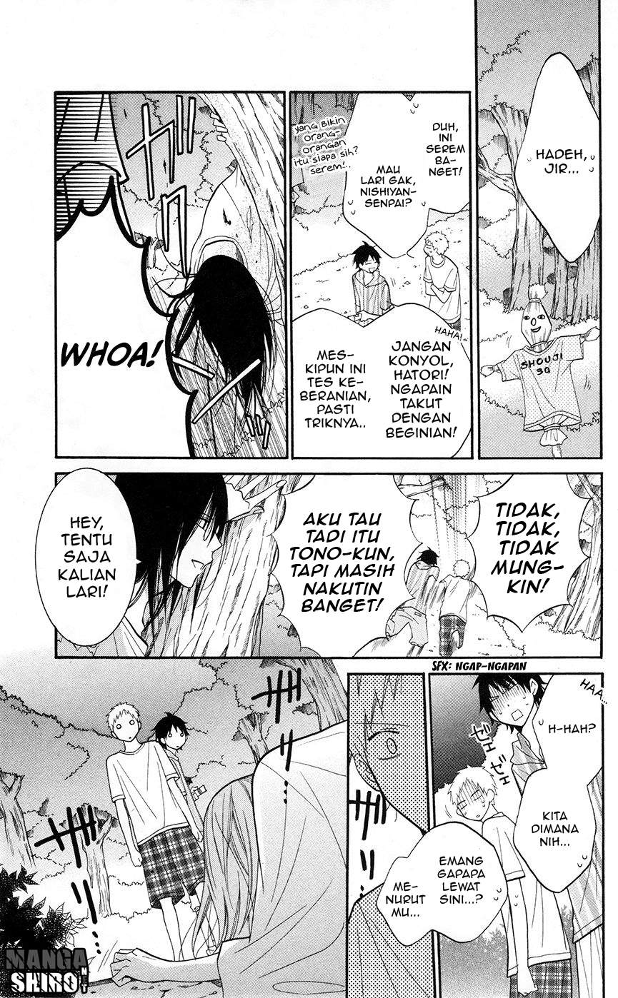 Namaikizakari. Chapter 27 - halaman 16