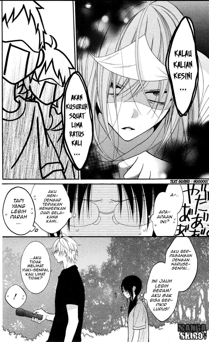 Namaikizakari. Chapter 27 - halaman 17