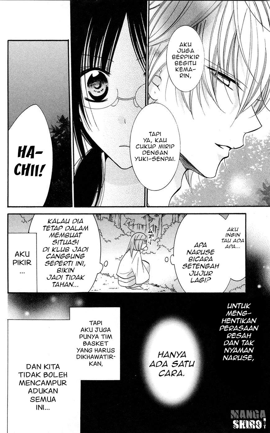 Namaikizakari. Chapter 27 - halaman 19