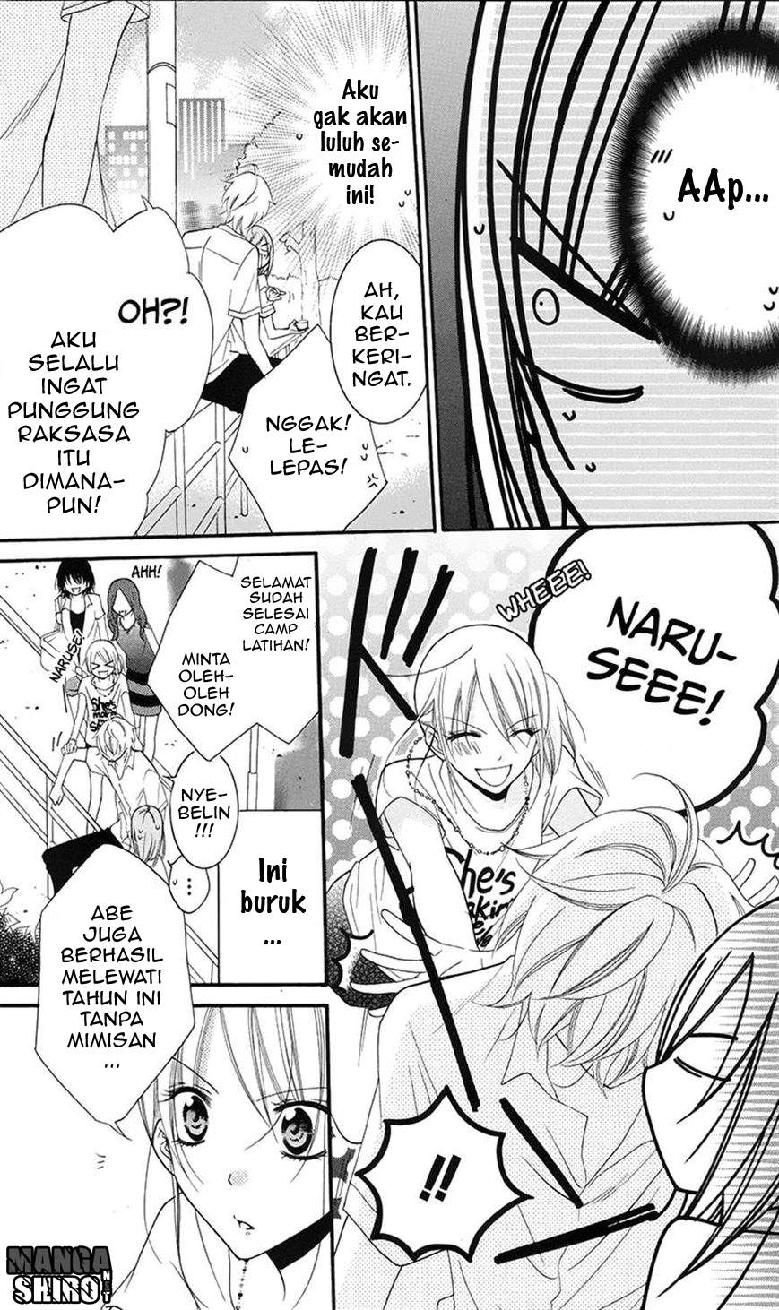 Namaikizakari. Chapter 28 - halaman 11